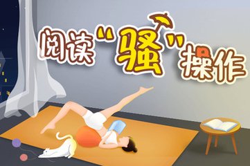 鸭脖官网app下载